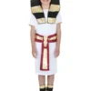 Déguisement Egyptien Enfant