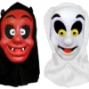 Masque Halloween Enfant Rigolo