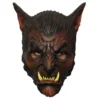 Masque Loup Garou Marron En Latex